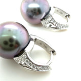 Mikimoto, 18 Karat White Gold, Cultured South Sea Pearl and Dianond Earrings